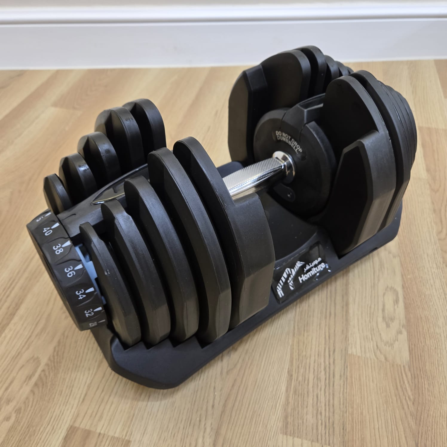 دمبل قابل للتعديل - 40 كيلو